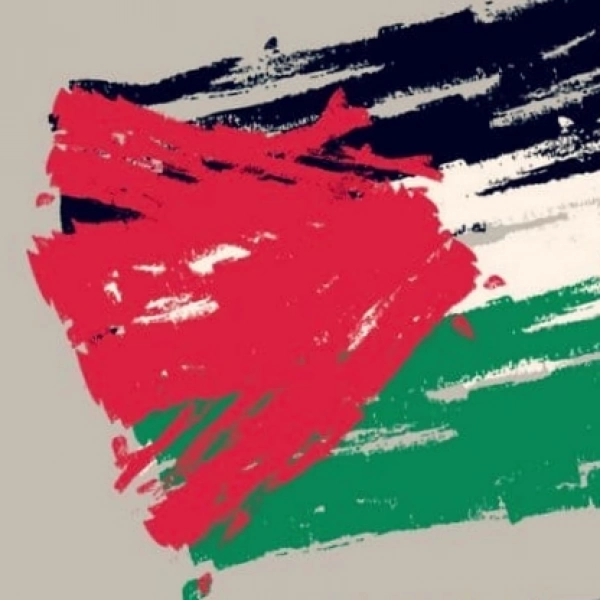 فلسطین