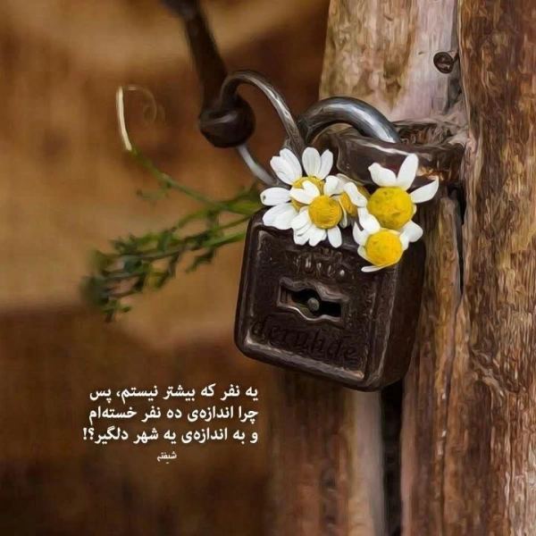 آسمان