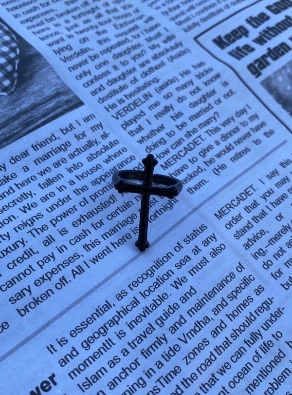 ܮܩو ߊܩیܝ