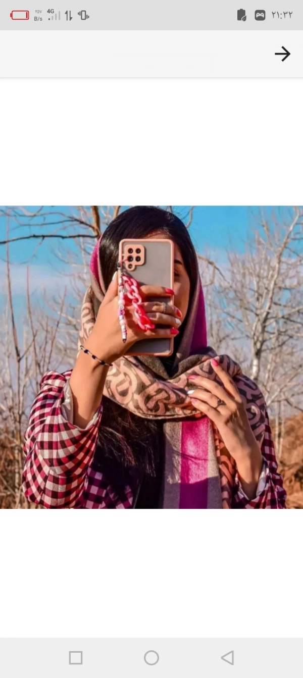 مهسا