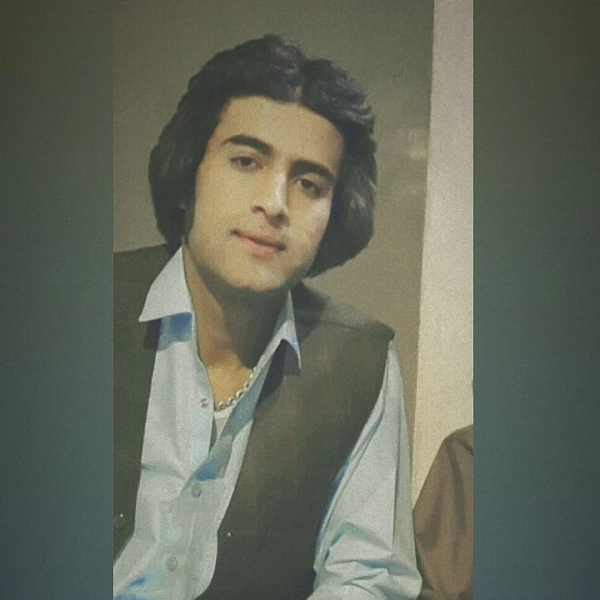 ناشناس