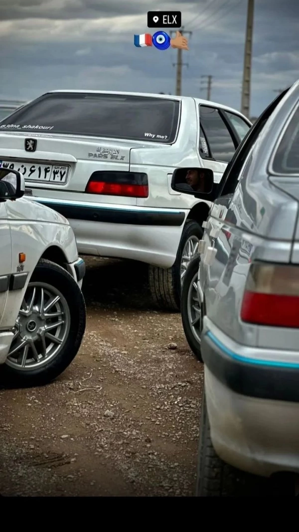 به تو چه (+_+)