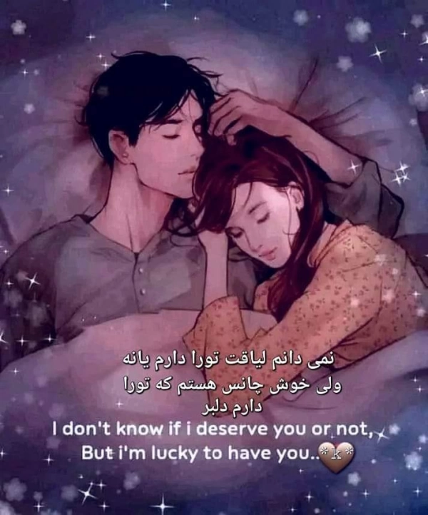 Mashal Nawabzada
