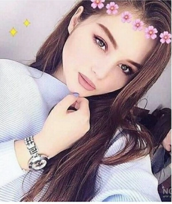 الینا