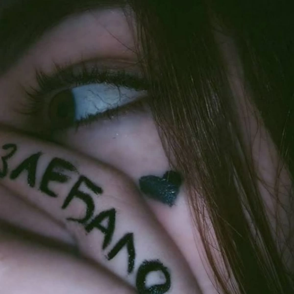 im_fate_88