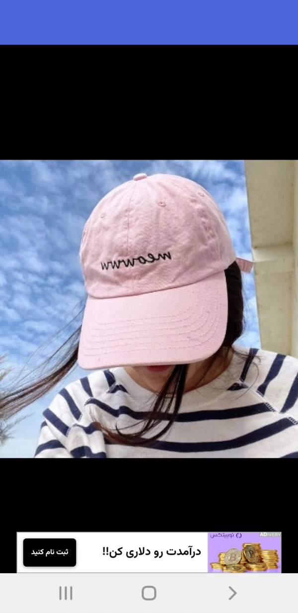 nnn