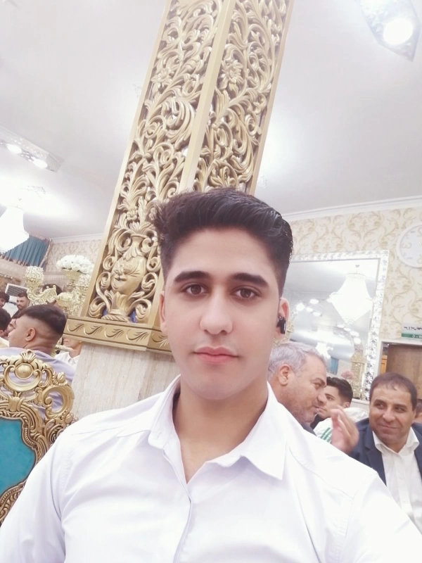 زمین