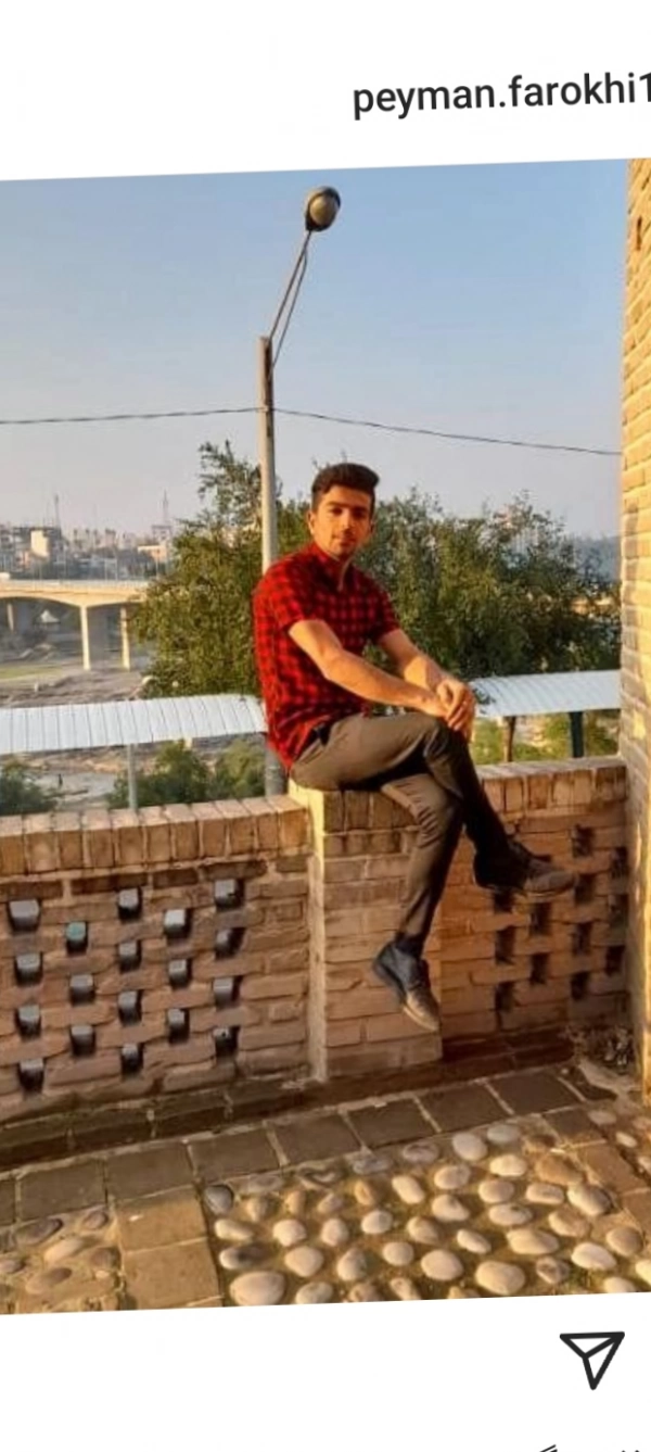 ماه