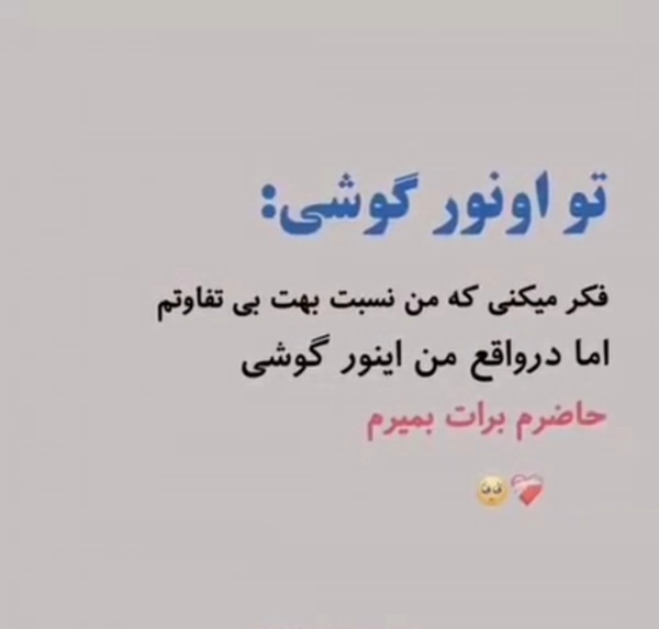 سحر