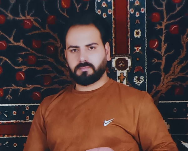 علی