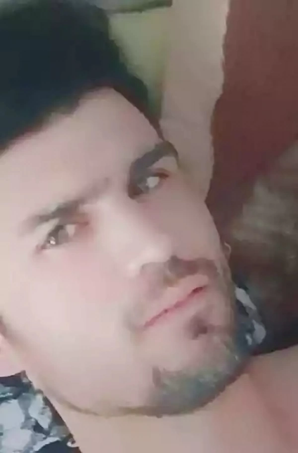 ارش