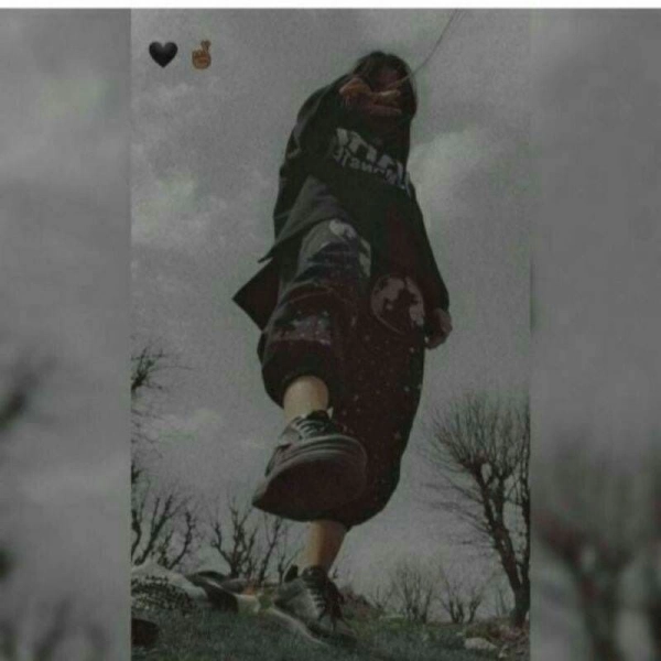 خوشگله