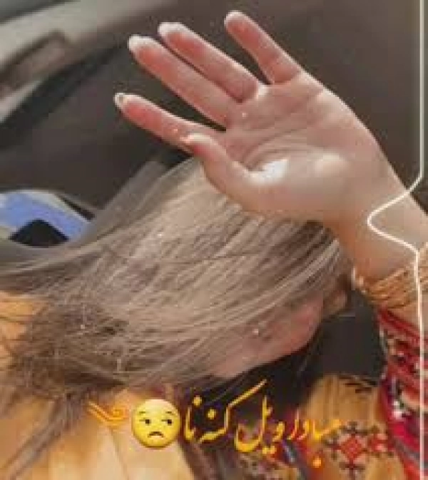 مریخ