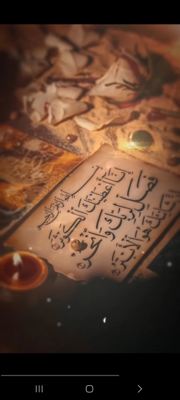 مهدی