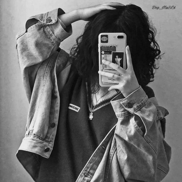 Negar