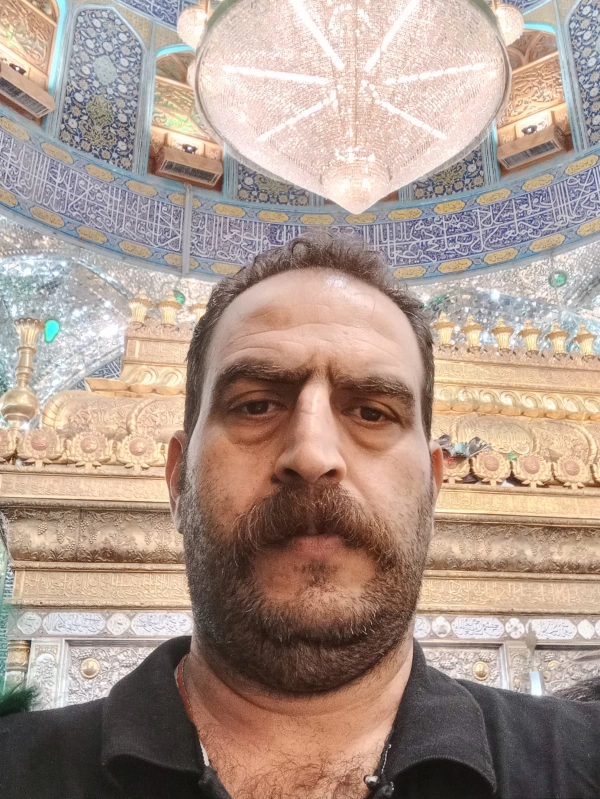 amin
