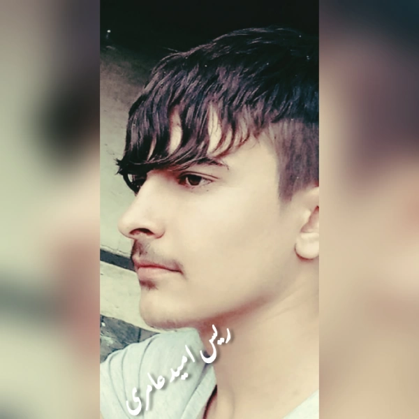 امید تنها