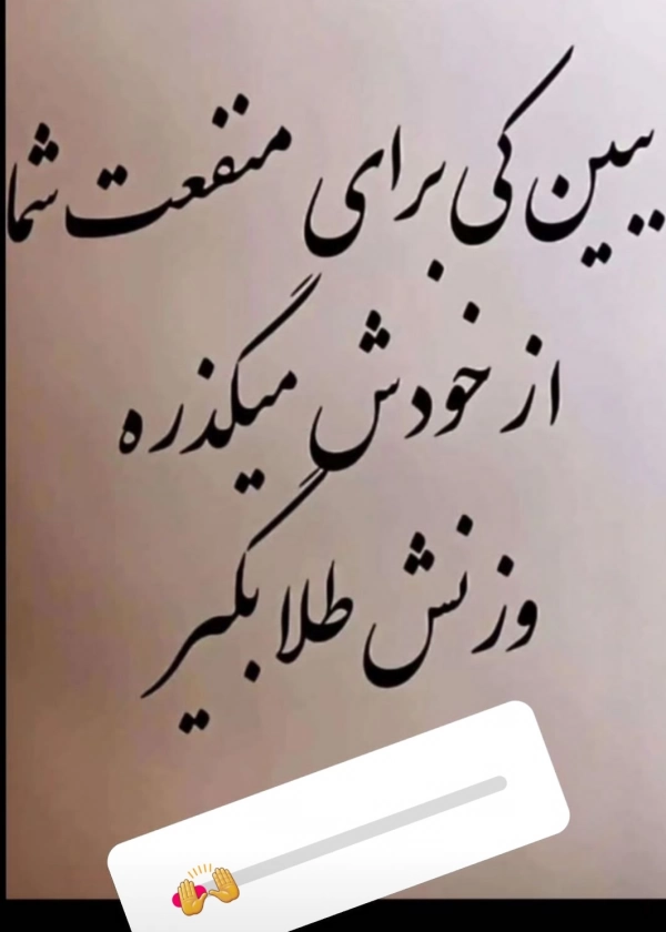 کیهان