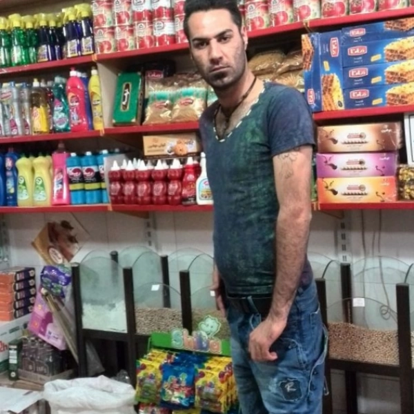 آرمان