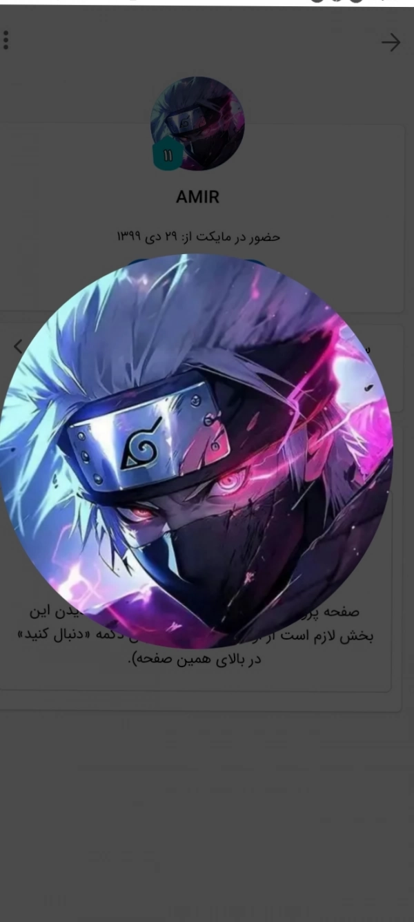 ستار