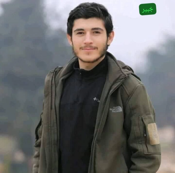 Hamzah