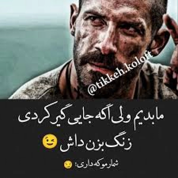 Ali