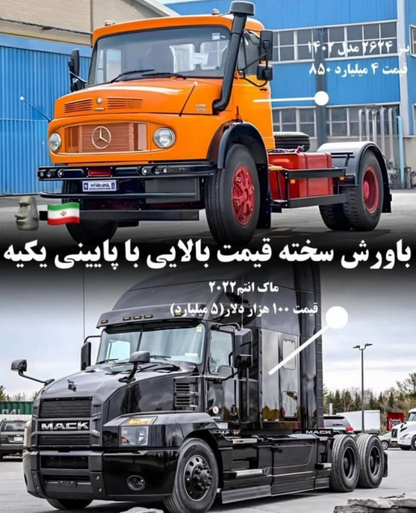 سهیل