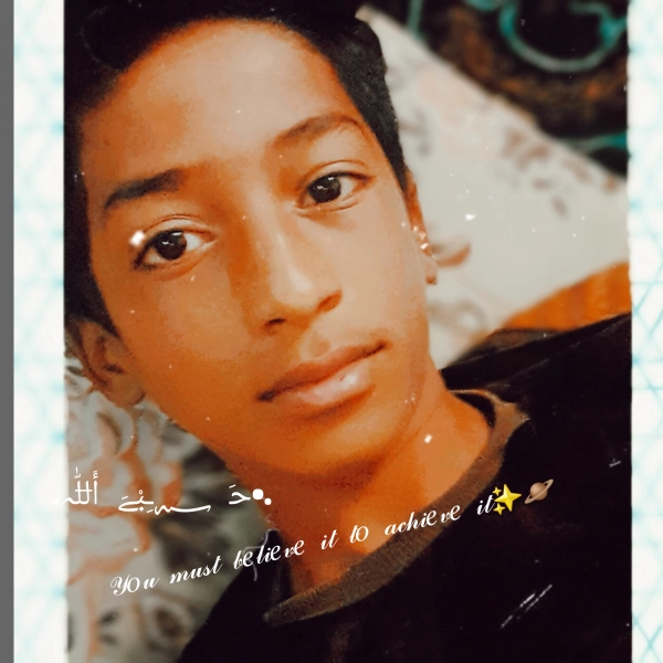 علی