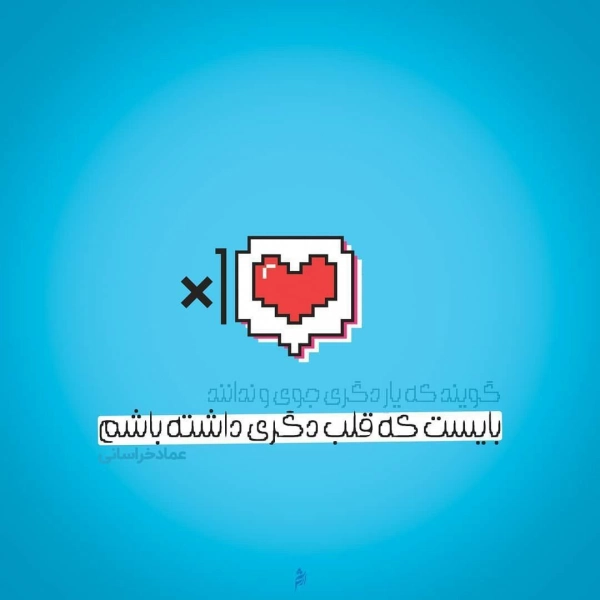 ♡دختر پاییز♡