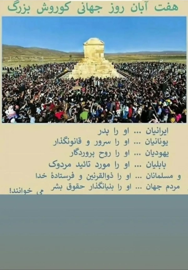 زمین