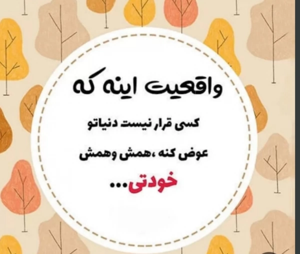 مشتری11