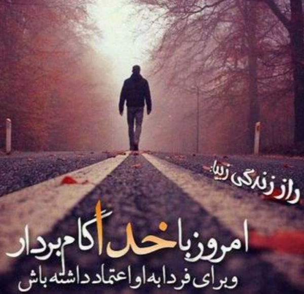jadr