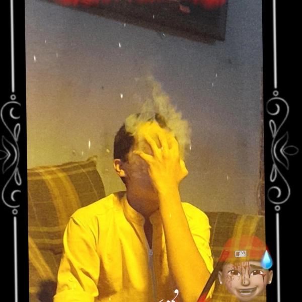 زمین