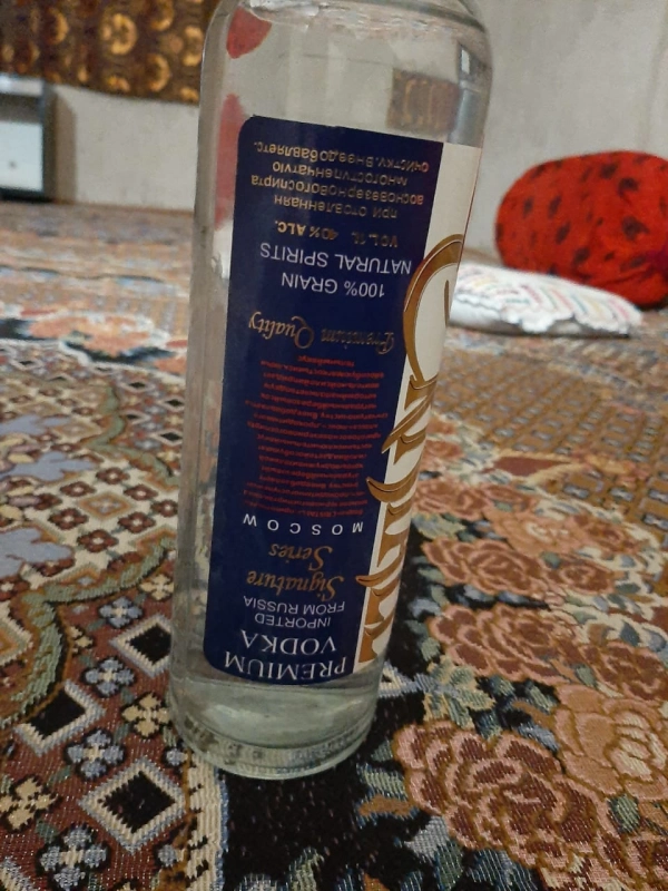 محمد