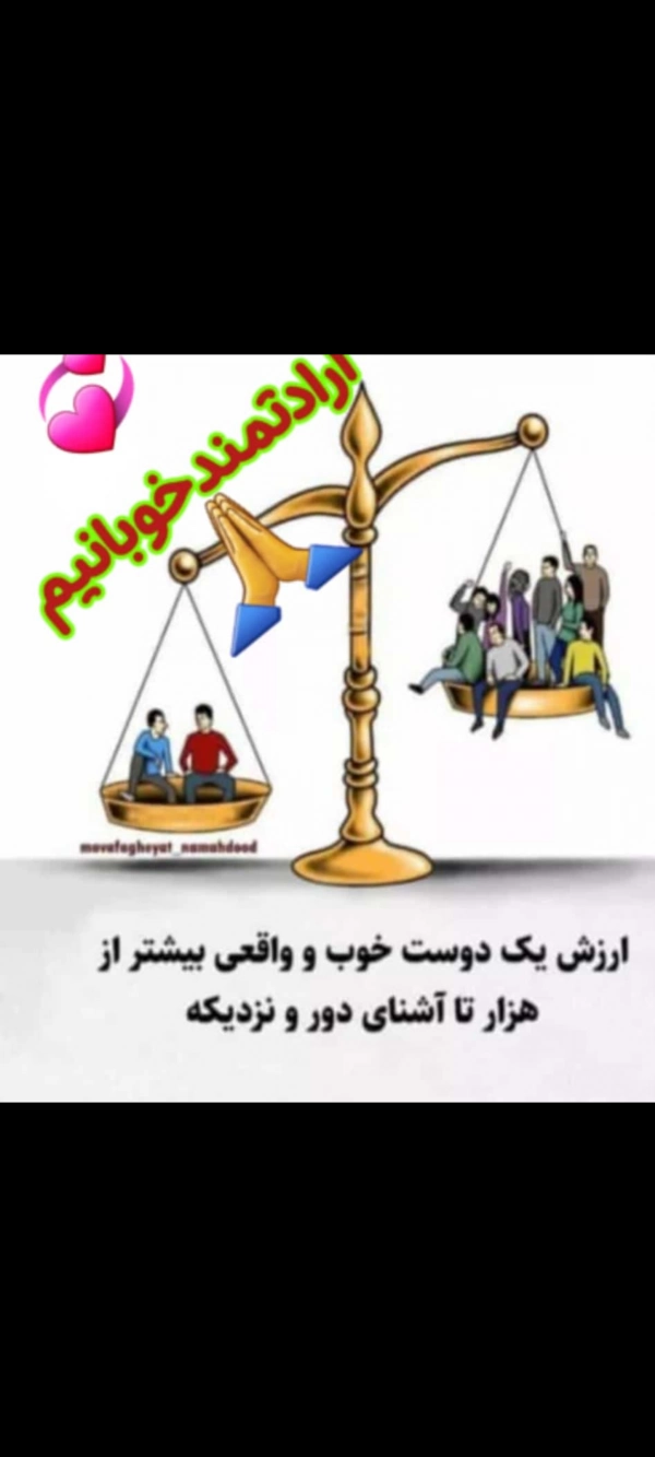 Ali m 123456