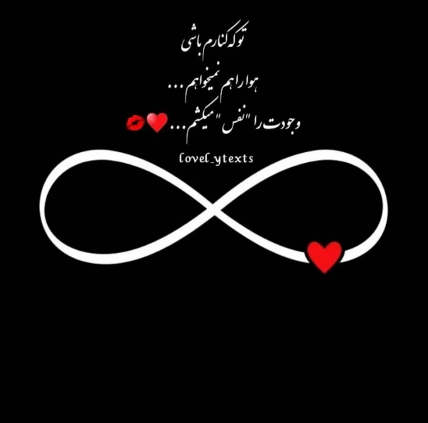آرش