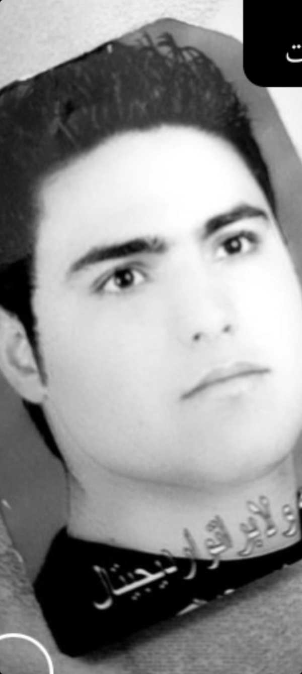 سامان کرمی http://ba-ham.com/Roya_780/ht