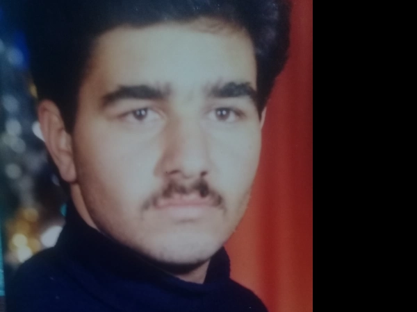 زمین