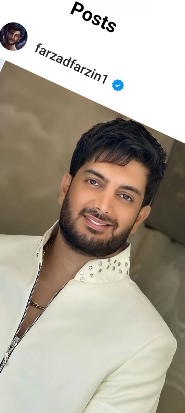 فری & فرزاد