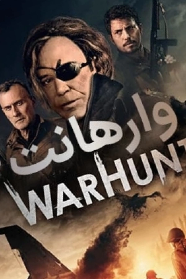 مریخ