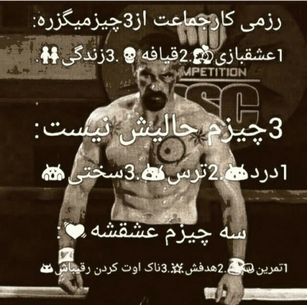 سياوش