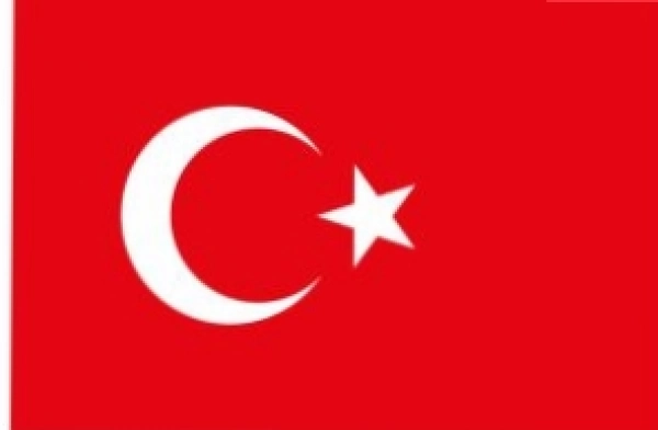 ترکیه ،استانبول