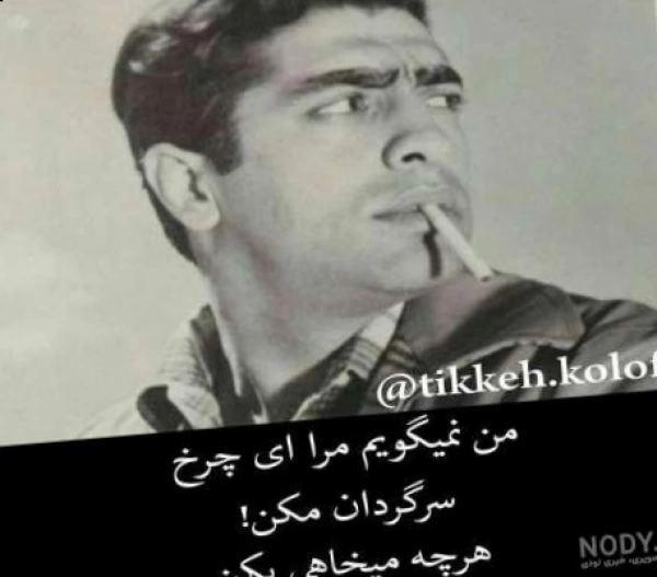 علی