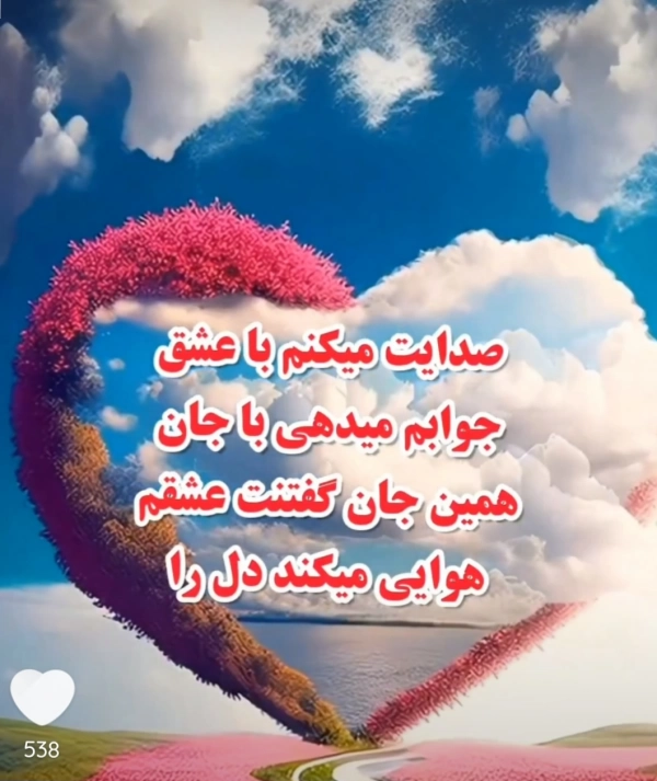 فرید