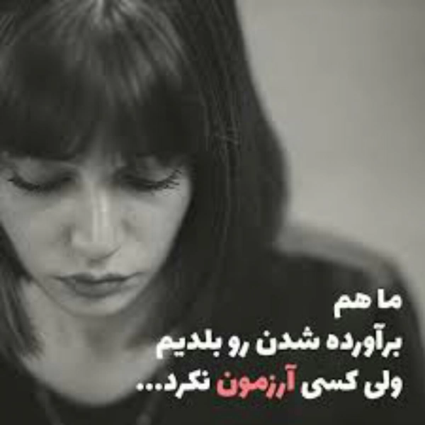 Darya80Hh