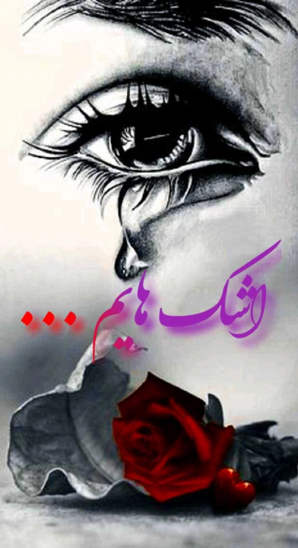 mahdiye