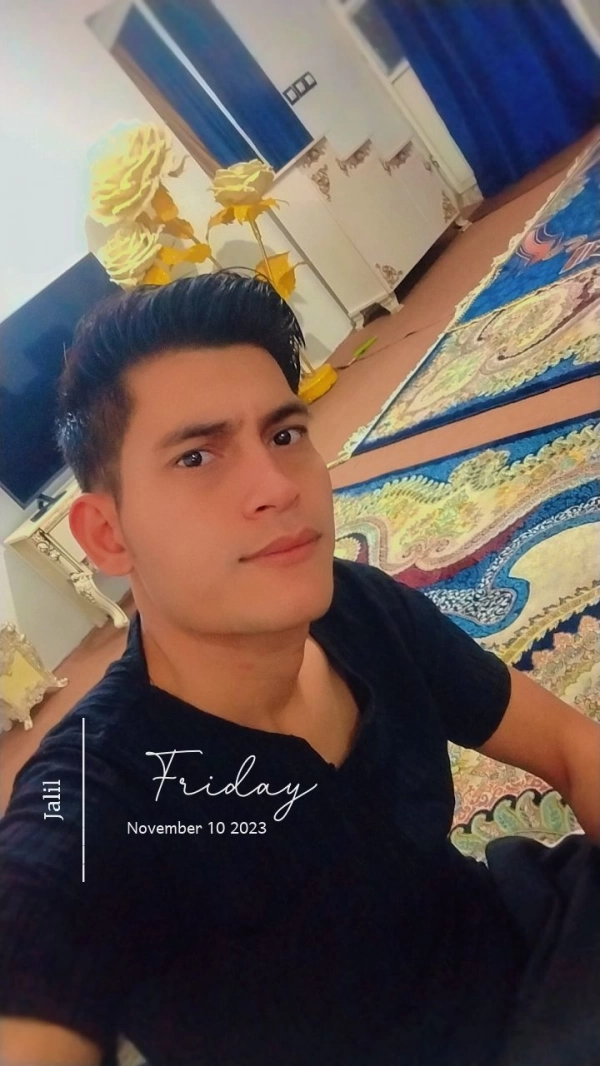 سعید
