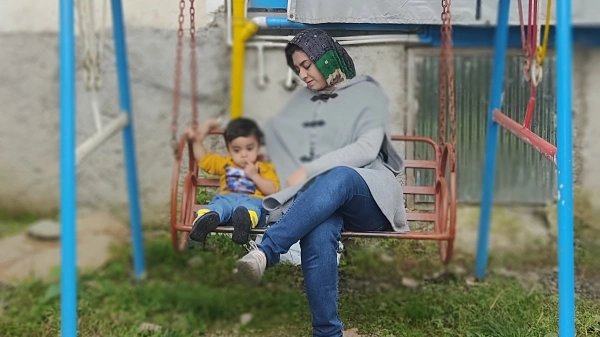 اورانوس