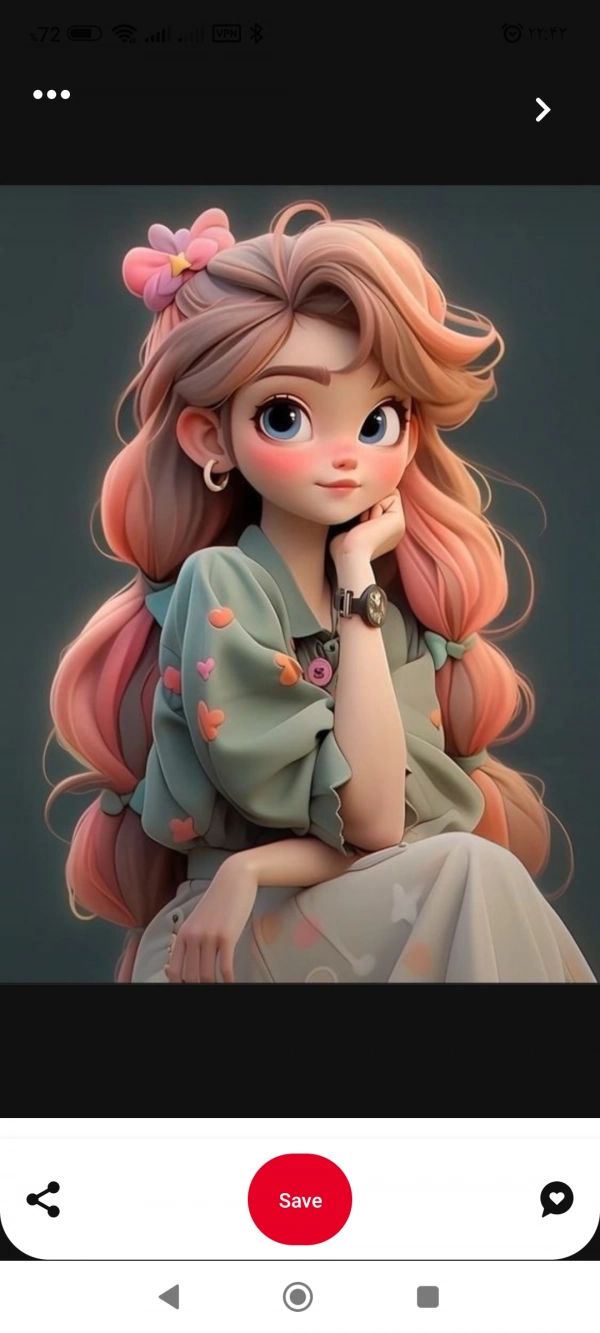 فاطمه