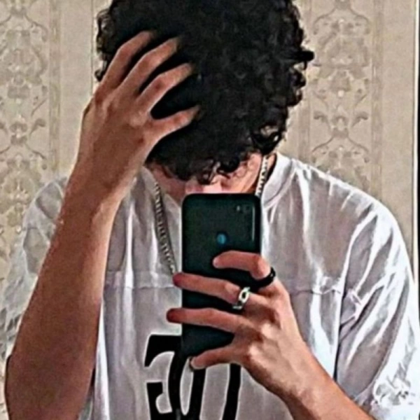ارمان